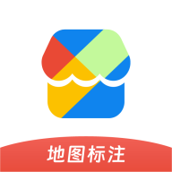 地图标注宝appv1.1.1
