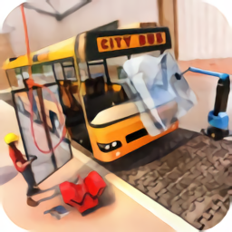 城市公交车建造游戏手机版v1.6