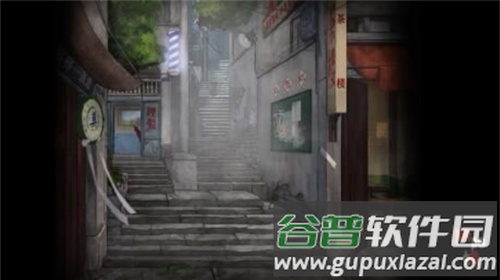阴阳锅2同心劫双人版截图1