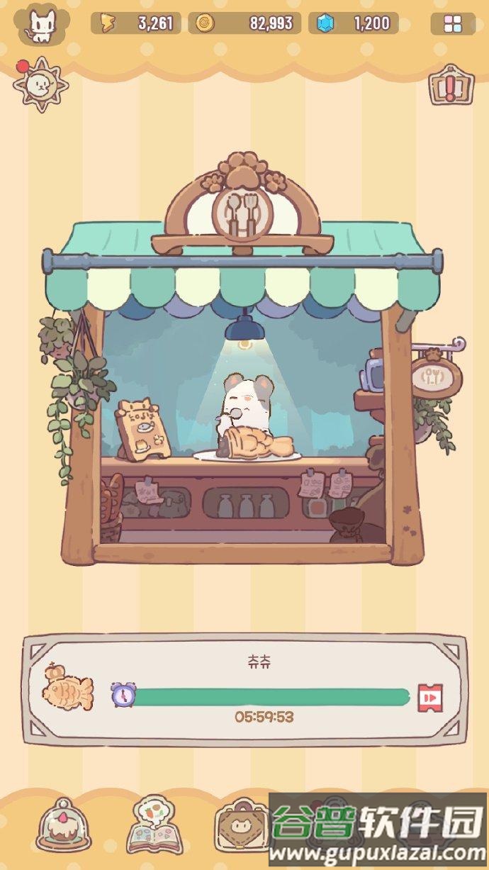 猫咪与汤魔法食谱Magic Recipe游戏截图2