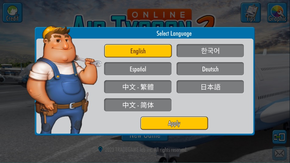航空大亨2手游(AT Online 2)截图2