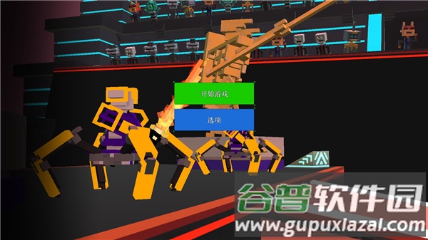 机器人角斗场下载最新版截图2
