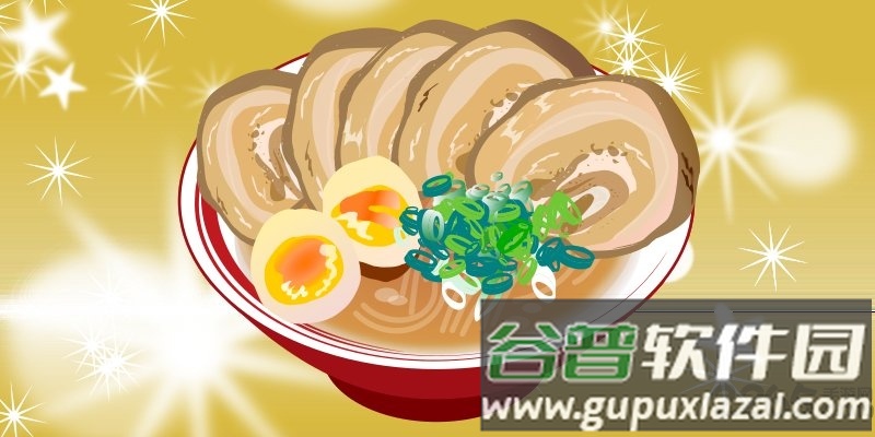 富山拉面x手机版截图2