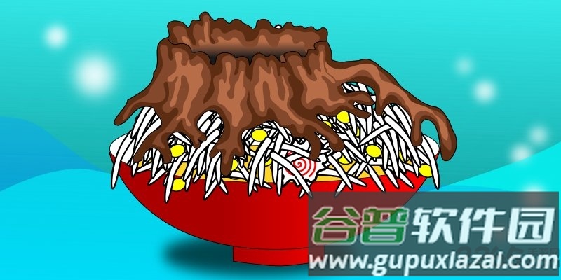 富山拉面x手机版截图3