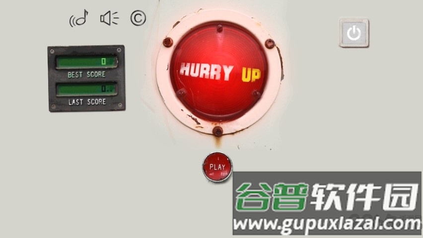 hurry up游戏截图2