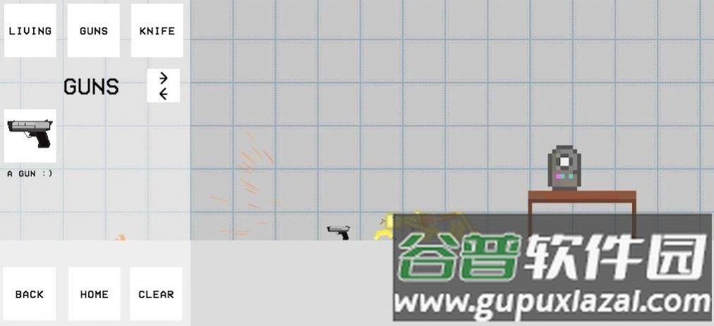 香蕉布娃娃游乐场BananaSandbox游戏截图1