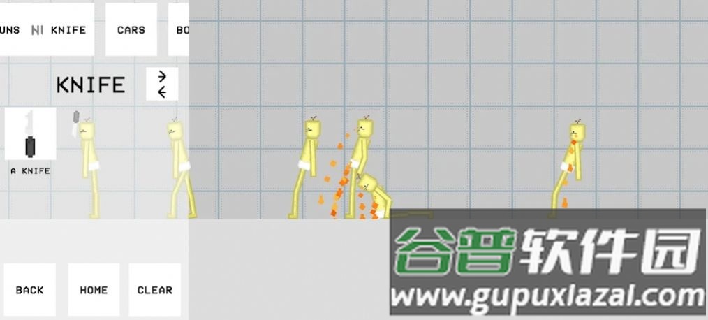 香蕉布娃娃游乐场BananaSandbox游戏截图3
