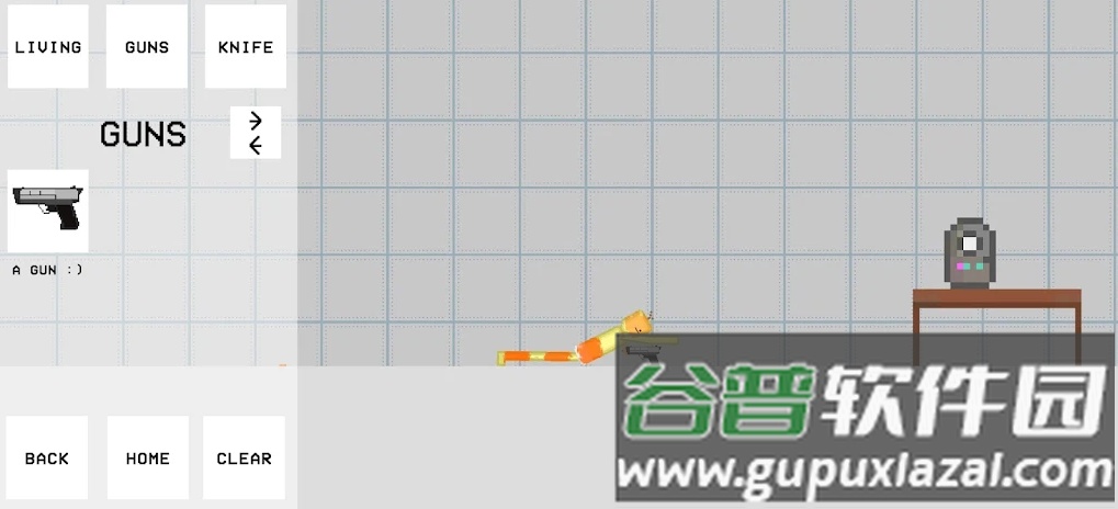 香蕉布娃娃游乐场BananaSandbox游戏截图4