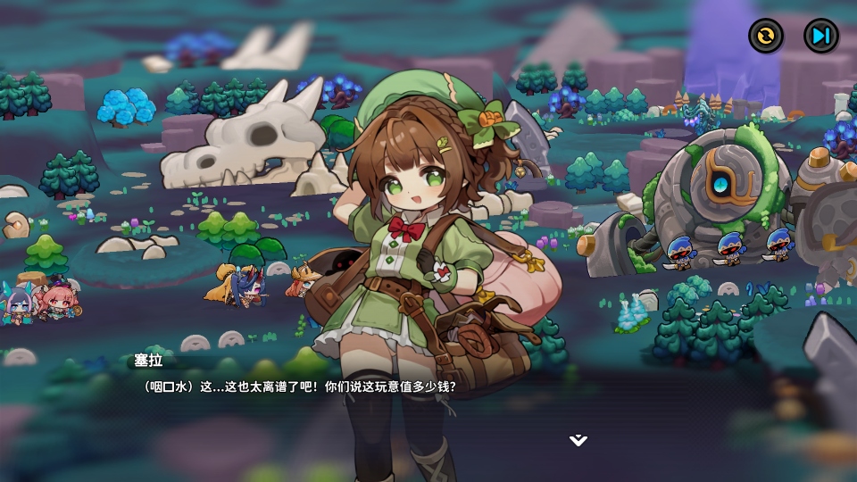 魔物少女自走棋手游截图1
