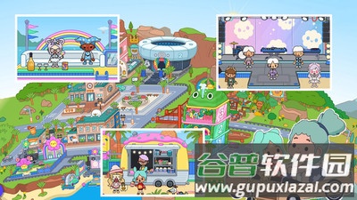 托卡小镇世界联动截图2