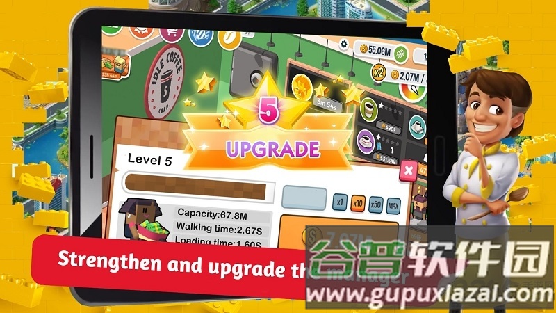咖啡销售大亨无限金币版截图2