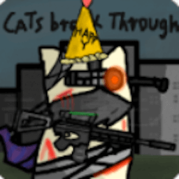 终极猎杀猫猫突围v1.0