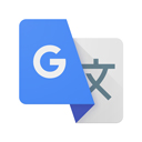 谷歌翻译app 安卓版v8.18.48.675349608.1
