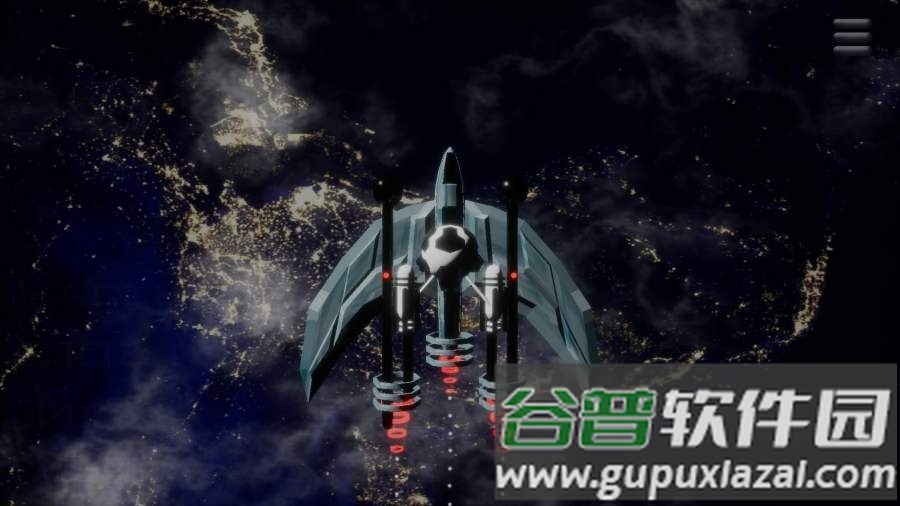宇宙任务游戏截图2