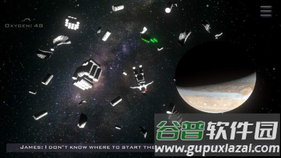 宇宙任务游戏截图3