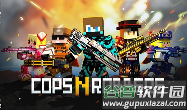 像素射击正版下载最新版截图1