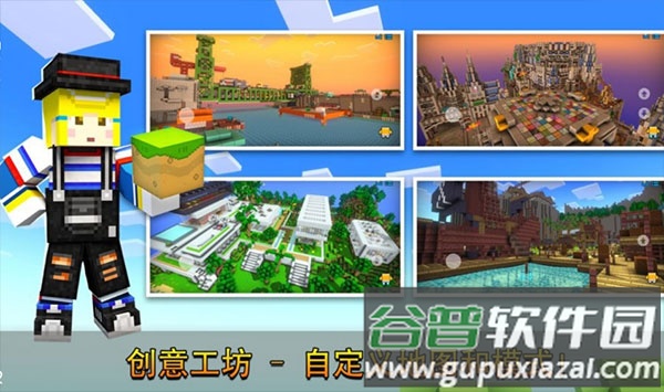 像素射击正版下载最新版截图4