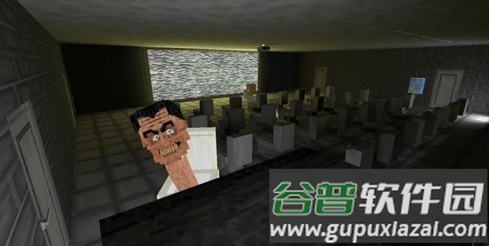 厕所怪物学校Toilet School游戏截图2