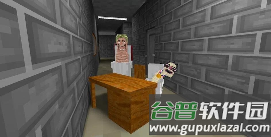厕所怪物学校Toilet School游戏截图3