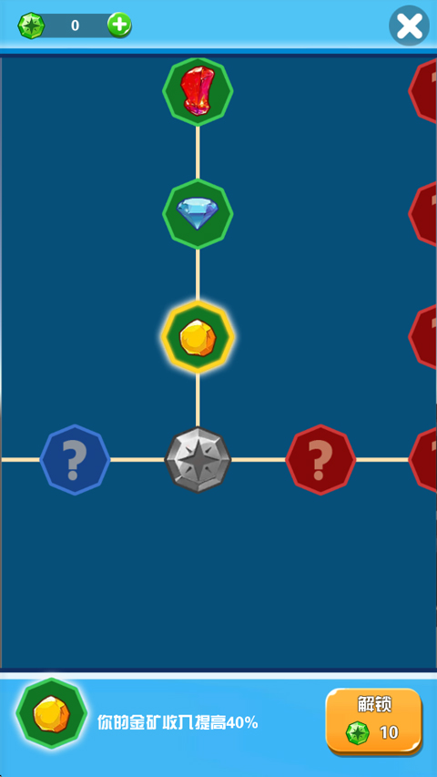 淘金日记手游(Pocket Mine Field)截图5