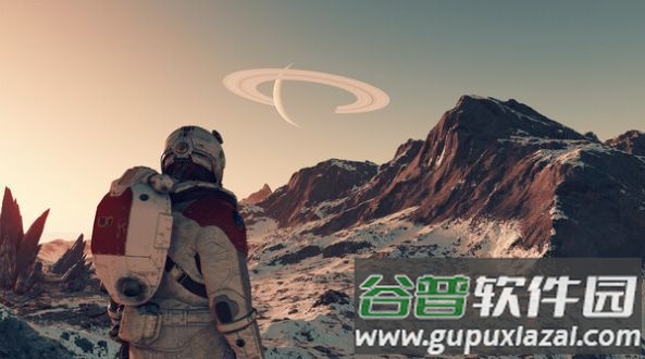 星空STARFIELD下载截图1