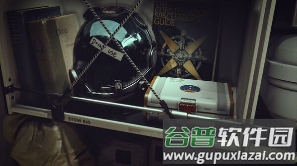 星空STARFIELD下载截图2