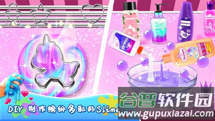 独角兽史莱姆模拟器中文版截图1