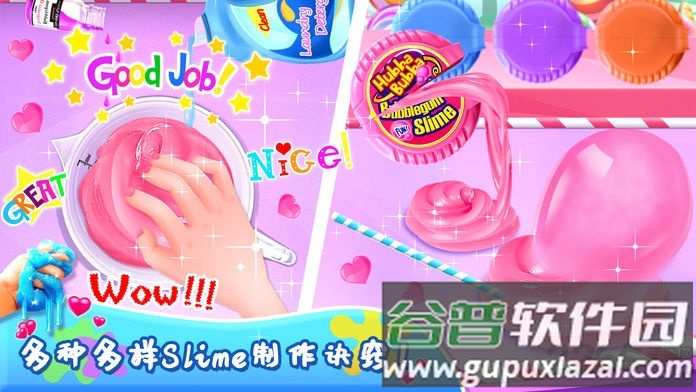 独角兽史莱姆模拟器中文版截图2