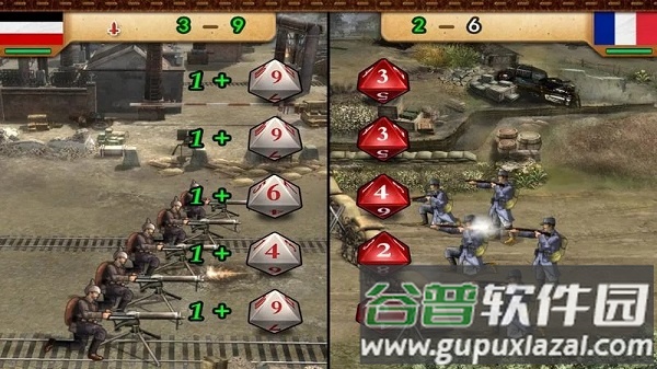 欧陆战争3下载最新版截图3