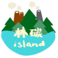 林碳之岛下载安装v1.0.4