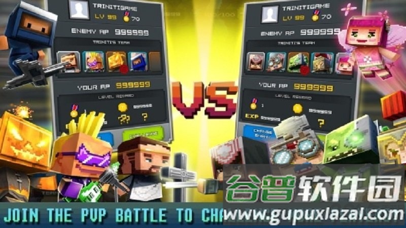 天天嘉年华无限金币钻石版截图2