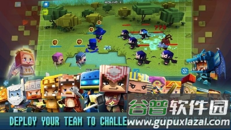 天天嘉年华无限金币钻石版截图3