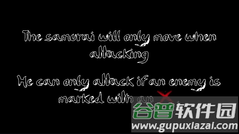 水墨武士免付费完整版截图1