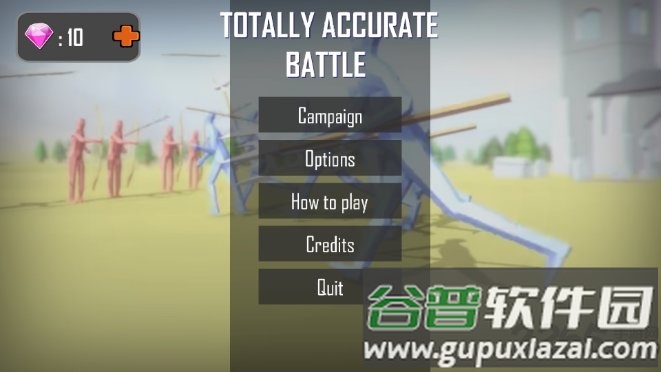 精确作战模拟器手机版截图3