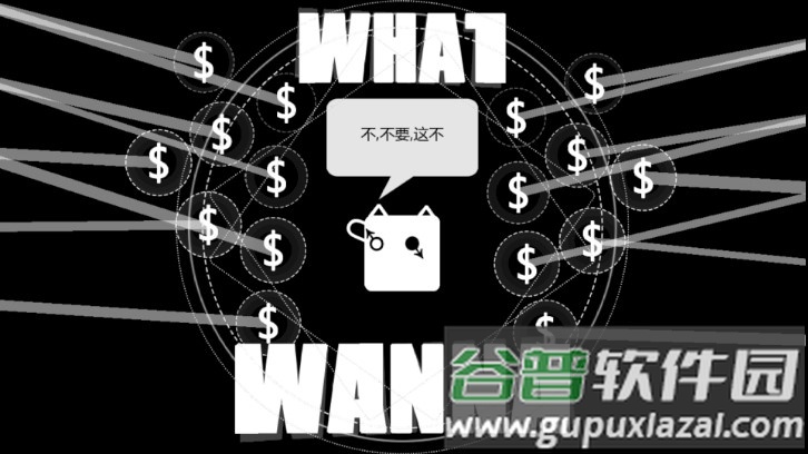 话唠猫大作战手机版截图1