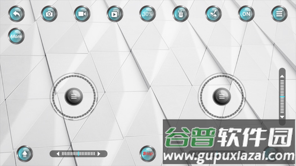FYD-UAV截图4
