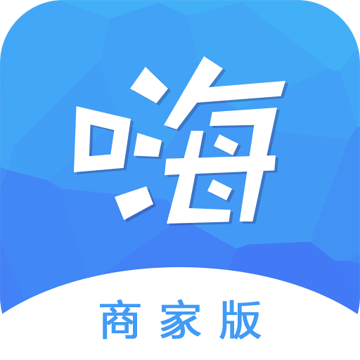 嗨皮商家版下载官方v2.2.24