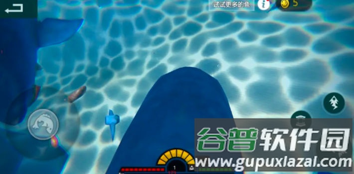 海底大猎杀:亚特兰蒂斯截图3