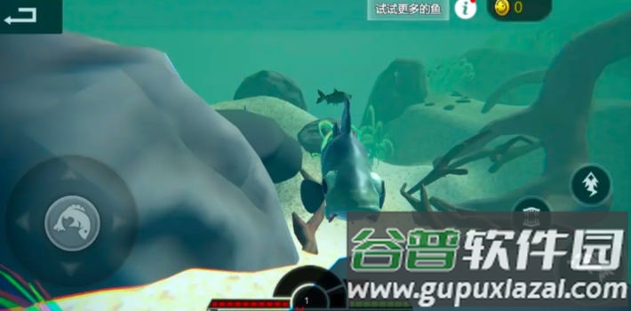 海底大猎杀:亚特兰蒂斯截图4