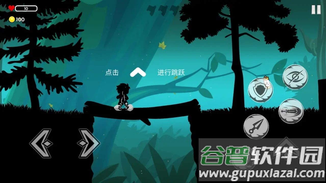 影境逃生游戏截图3