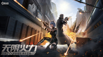 源战役手机版 官方版截图2