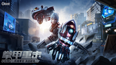 源战役手机版 官方版截图4