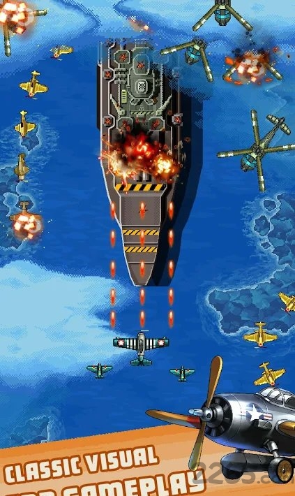 经典游戏1942飞机大战截图1