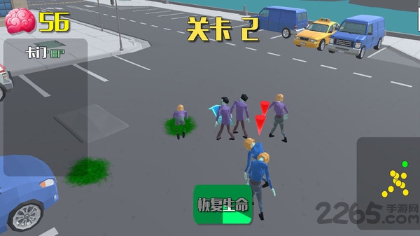 爆裂街头2游戏截图1