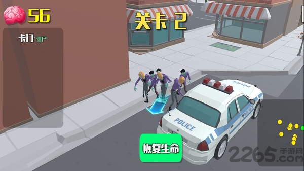 爆裂街头2游戏截图3