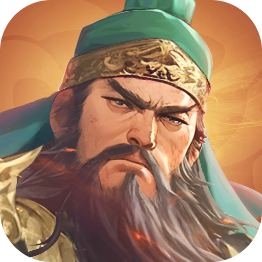 三国伏魔录手游官方版v1.9.104