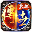 热血习武最新版 安卓版v1.9.9