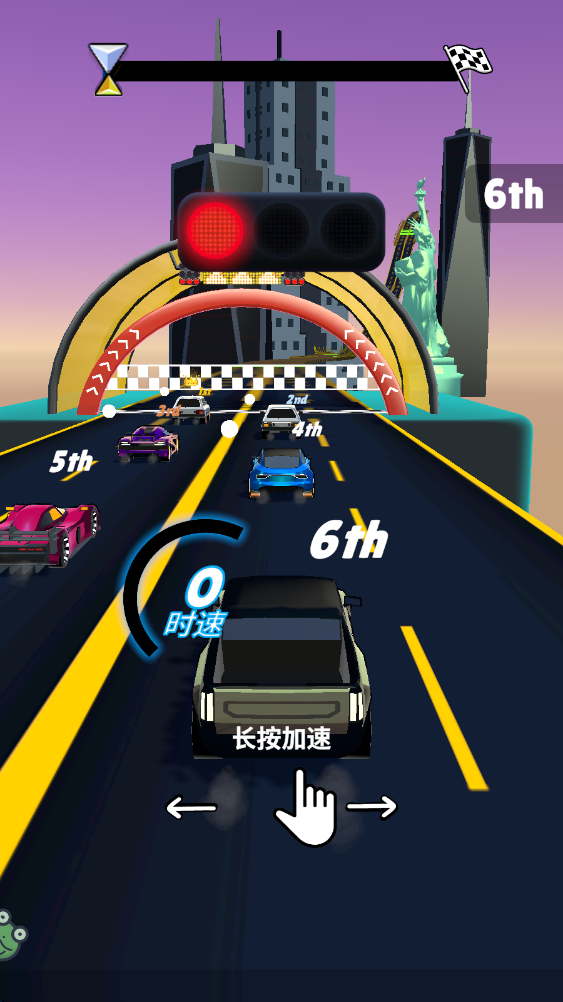 我要造赛车手机版截图2