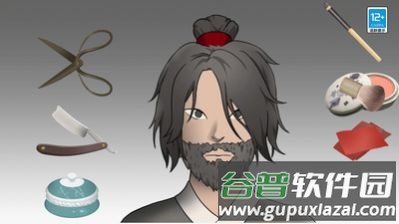 沉浸解压馆游戏截图1
