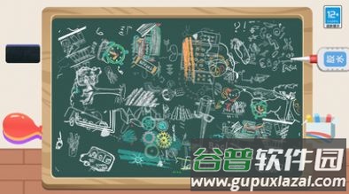 沉浸解压馆游戏截图2